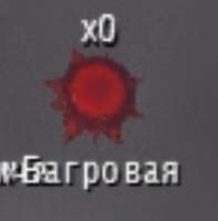 изображение.png