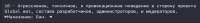 1702819325895.png