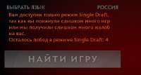 Снимок экрана (79).png