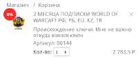 изображение.png