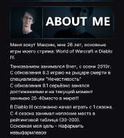 изображение.png