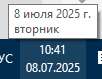 изображение.png