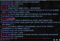 Без имени.png