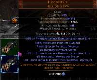 7ElRexohib.png