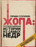 изображение.png