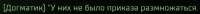 D3HuoGUVQs.png