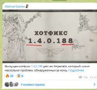 падазрительно.jpg