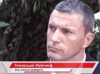 Кивающий мужик.gif