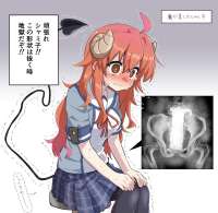 1751495341557.jpg