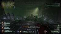 Warhammer 40000 Darktide Screenshot 2025.07.06 - 16.35.09.71.png