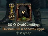 Снимок экрана 2024-06-24 184258.png