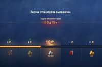 Снимок экрана 2025-06-26 111222.png