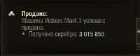 Снимок экрана20250630112605.png
