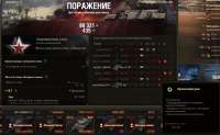 Снимок экрана20250630112415.png