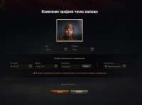 Снимок экрана 2025-07-02 193758.png