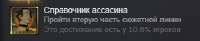 изображение.png