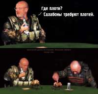 16944548638730.png