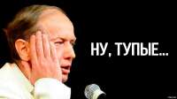 16482233581-kartinkof-club-p-nu-tupie-mem-1.jpg
