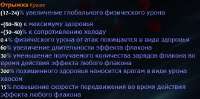{9855A43E-A6BE-4D3E-876D-5FAC0623DA28}.png