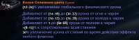 {B6FE2F88-97BB-44A4-AFA4-239436798E5A}.png