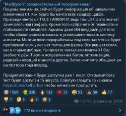 tr2.png