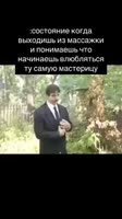 mov.mp4