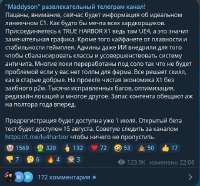 17508829407012.png