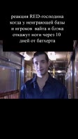 TEN.mp4