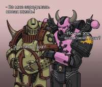 warhammer-40k-космодесант-plague-marine-Nurgle-8914362.png