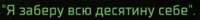 изображение.png