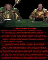 v0AAAgAlPuA-480.jpg