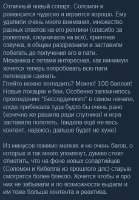 изображение.png