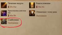 изображение.png