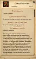 изображение.png