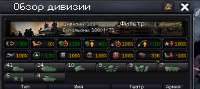 Снимок экрана 2025-06-29 160834.png