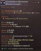 {0C9E0554-955D-45D2-BDBA-16A39D756FF3}.png