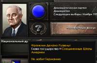 Снимок экрана 20202.png