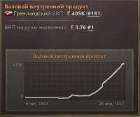 изображение.png