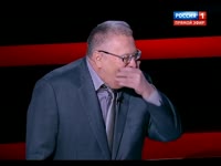 Жирик.mp4