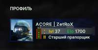 изображение.png