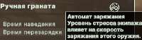 изображение.png