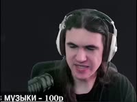 мишаманвскукарек.mp4