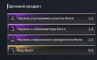 1687618912011.png