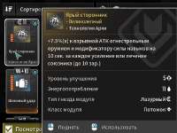 1631917448957.png