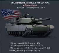 Снимок экрана 2025-07-10 234042.png