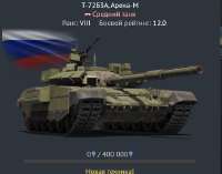 Снимок экрана 2025-07-10 234024.png