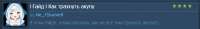 Screenshot 2025-07-02 010422.png