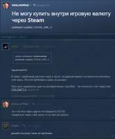 Screenshot 2025-07-23 043022.png