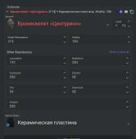 изображение.png
