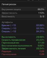 изображение.png